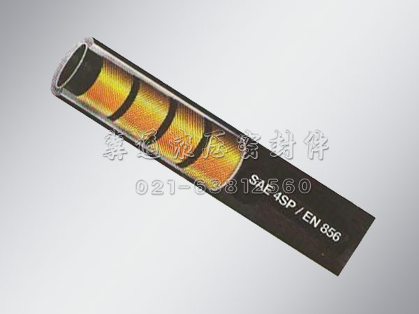 4层钢丝缠绕高压胶管 4SP